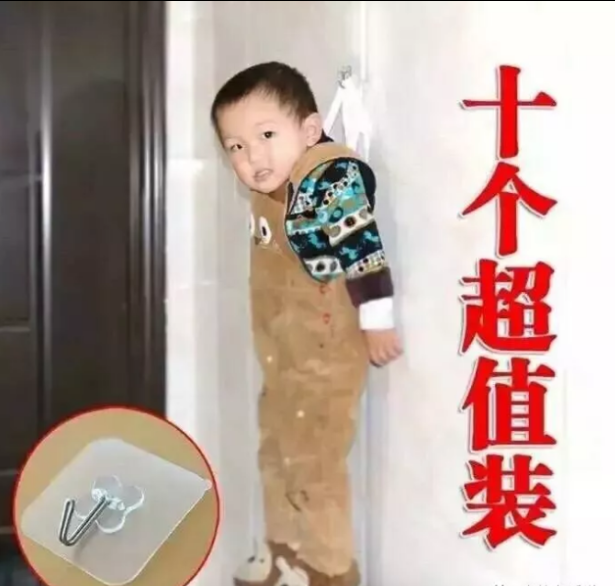 %title插图%num 淘宝图片拍摄构思学习反思