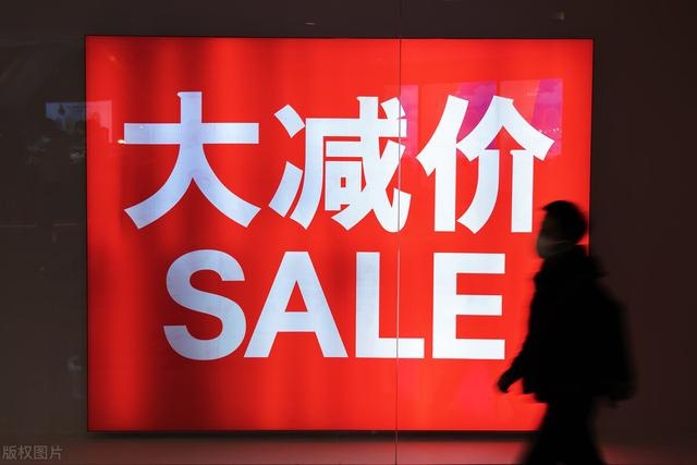 淘宝店铺如何赚钱卖0.8元包邮的电烙铁？了解网店的运营“套路”