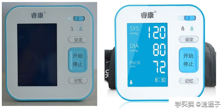 新手做淘宝必学的几个运营技巧