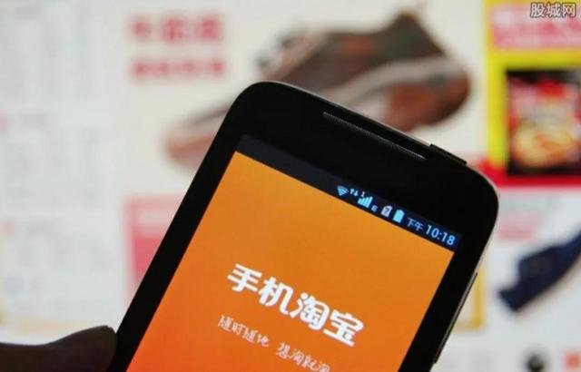观念要变了，淘宝新动作，电商风向真的不一样了！