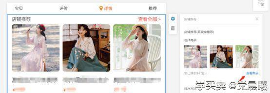 %title插图%num 直通车广告花费大但转化率低怎么办?3个方法提高转化率