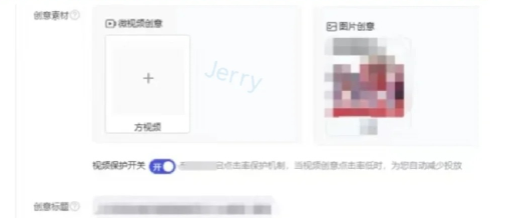 %title插图%num 直通车测图实操‼️‼️保姆级教程来了