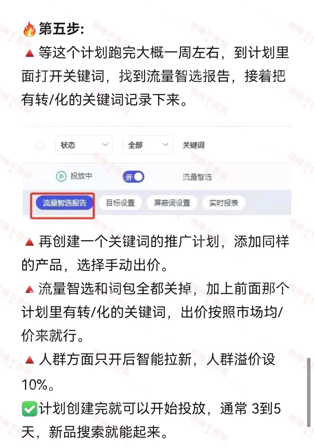 %title插图%num 淘宝进入新时代!!