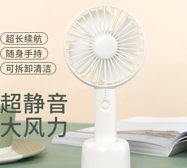%title插图%num 决战双11,新店全方位优化合集小白必学技,现在做计划还来得及!