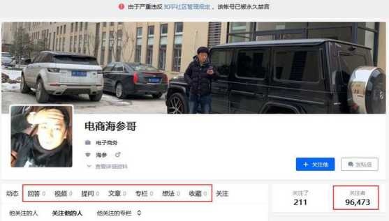 %title插图%num 小白做淘宝需要什么条件?如何学?