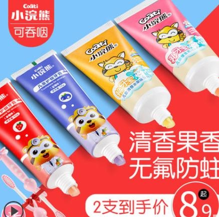 %title插图%num 决战双11,新店全方位优化合集小白必学技,现在做计划还来得及!