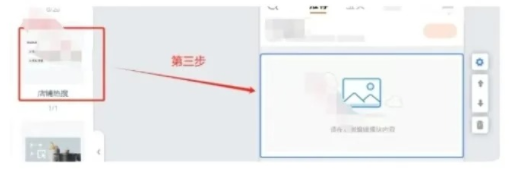 %title插图%num 8个标签让你的淘宝店流量暴涨!商家必看!