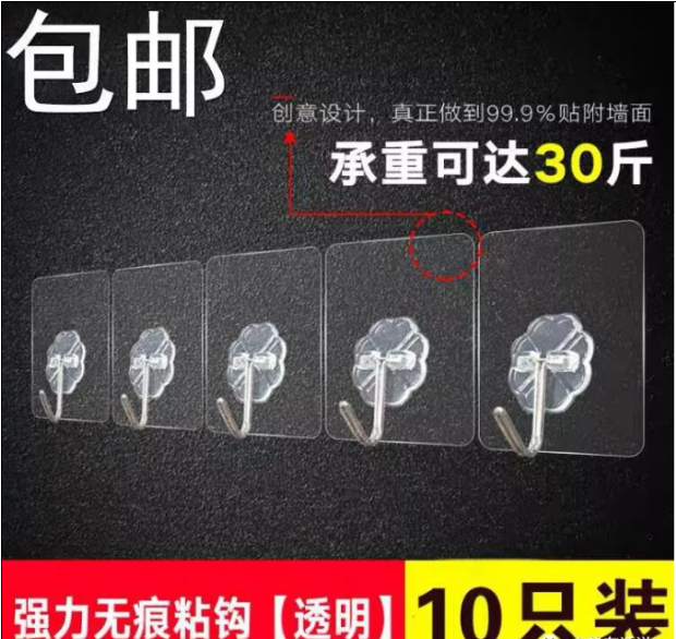 %title插图%num 淘宝图片拍摄构思学习反思