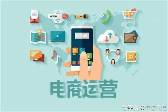 %title插图%num 运营时要知晓这几点运营规则