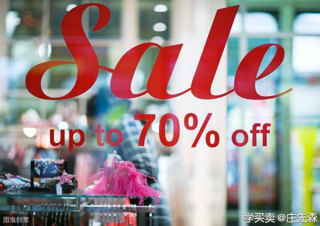 %title插图%num 淘宝电商:每日分享淘宝运营技巧,让你的店铺人气飙升10