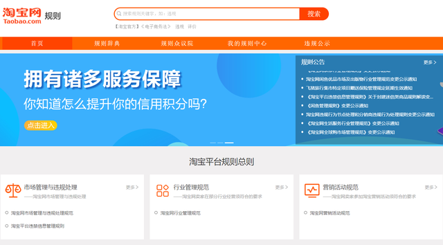 %title插图%num 网店销量一直不好?那你可能是价格出问题了,让我来教你定价