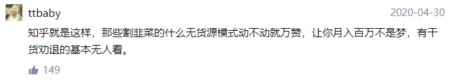 %title插图%num 小白做淘宝需要什么条件?如何学?