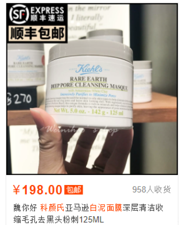 标品从0打造top级玩法思路，细节全面解析！