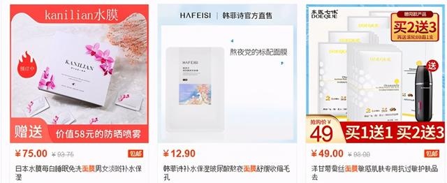 %title插图%num 优秀直通车手的修炼之路