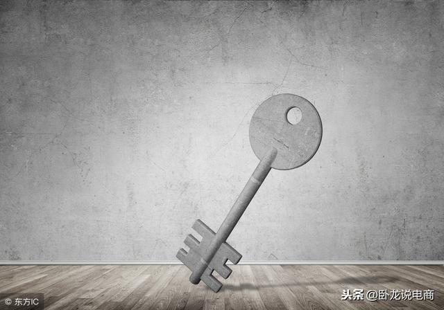 %title插图%num 干货实操:小刷单大流量,直通车运营秘籍