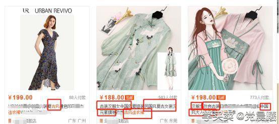 %title插图%num 如何在淘宝自然搜索中提高排名?