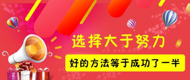 %title插图%num 0元投入,农村小伙如何成功做起网店?他的经验值得借鉴