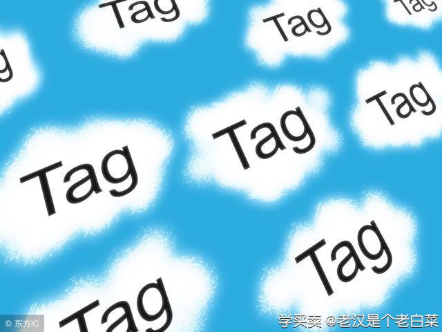 %title插图%num 淘宝直通车:如何提高选择质量?
