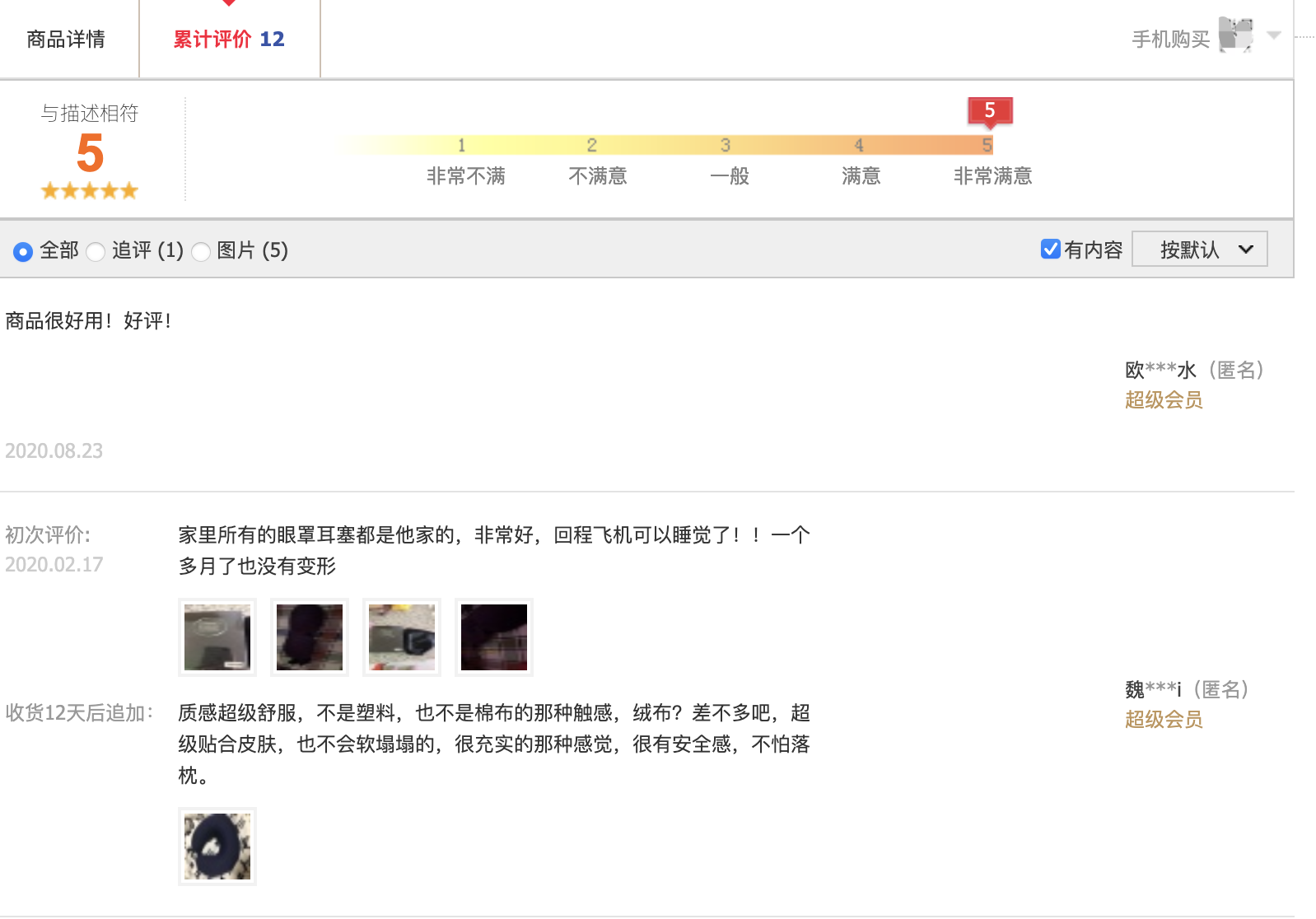 %title插图%num 全店动销有哪四个阶段你知道吗,你在哪一个阶段没有做