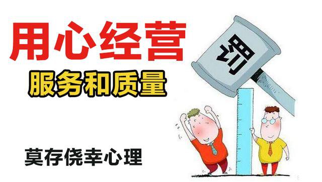 %title插图%num 0元投入,农村小伙如何成功做起网店?他的经验值得借鉴