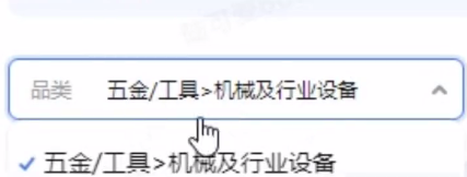 淘宝爆款怎么找？