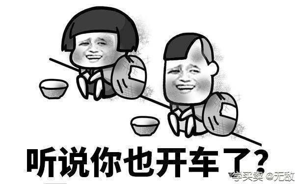 直通车引爆自然流量：提升淘宝店铺曝光率秘籍