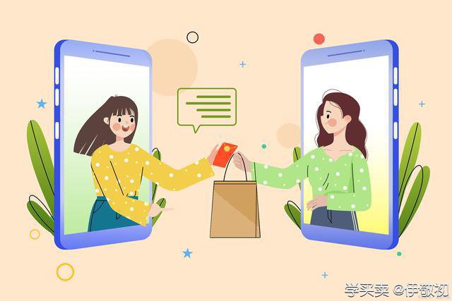 %title插图%num 直通车优化攻略:注意这些关键点