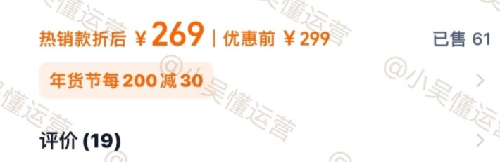 %title插图%num 淘系从此进入新时代