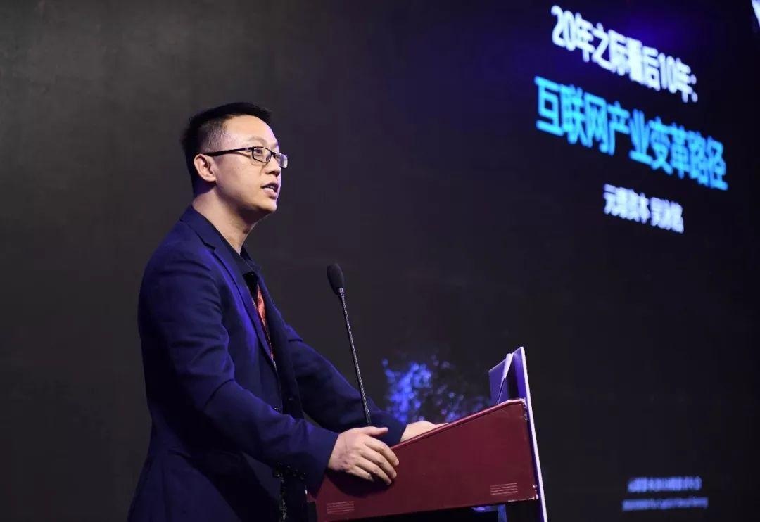%title插图%num 阿里这个CEO,有点东西