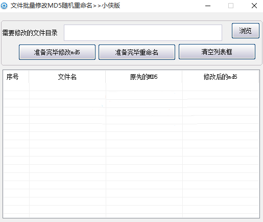 做裂变图片洗澡免费分享