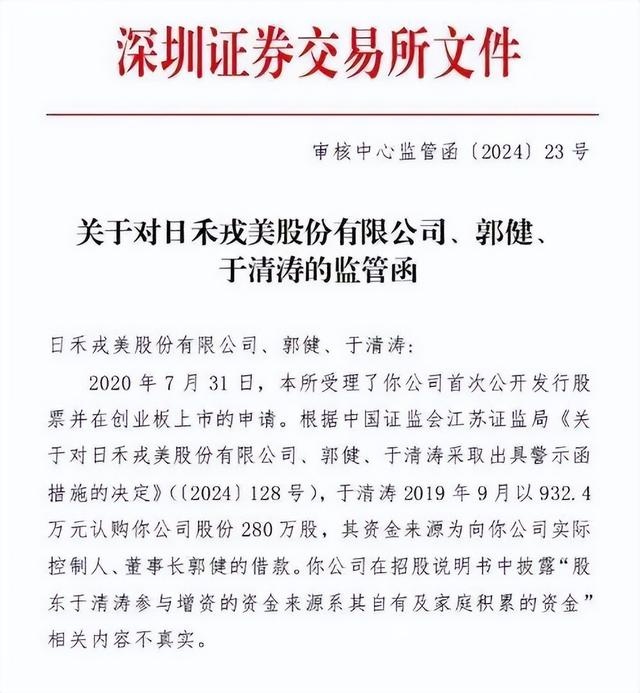 %title插图%num 淘宝网红店关闭潮还在继续,咋回事?