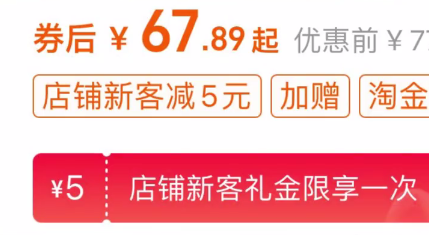 价格战怎么办？