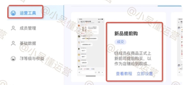 %title插图%num 淘系从此进入新时代