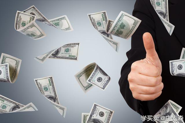 %title插图%num 四种免费的电商引流技巧,让你的店铺粉丝暴增。