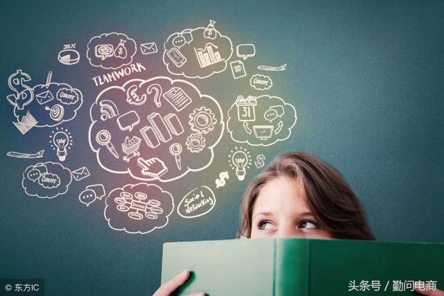 %title插图%num 直通车权重这样玩,PPC安全拖价到几毛,2周访客突破30000+