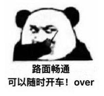 构建高效的淘宝直通车广告：省钱攻略大揭秘
