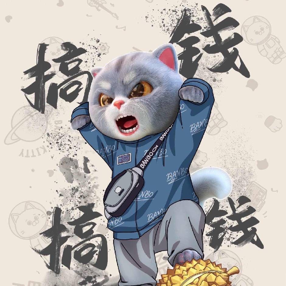 %title插图%num 电商运营有前途吗?