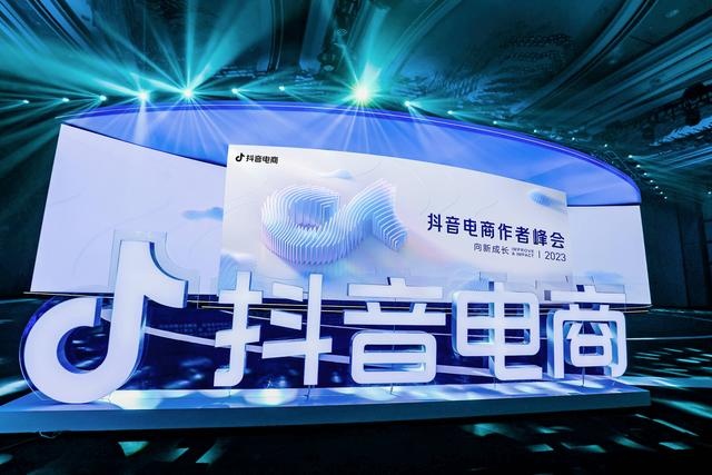 %title插图%num 淘宝网红店关闭潮还在继续,咋回事?