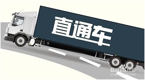 %title插图%num 利用直通车打造爆款:18年最佳实践