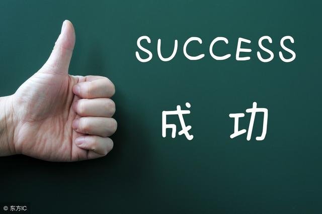 %title插图%num 直通车引爆免费流量,打造小爆款秘籍