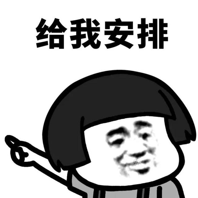 零基础如何快速上车淘宝电商？指南分享