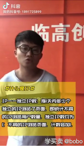 %title插图%num 个人做电商需要了解的要点,《电商小知识》第15期为卖家解析