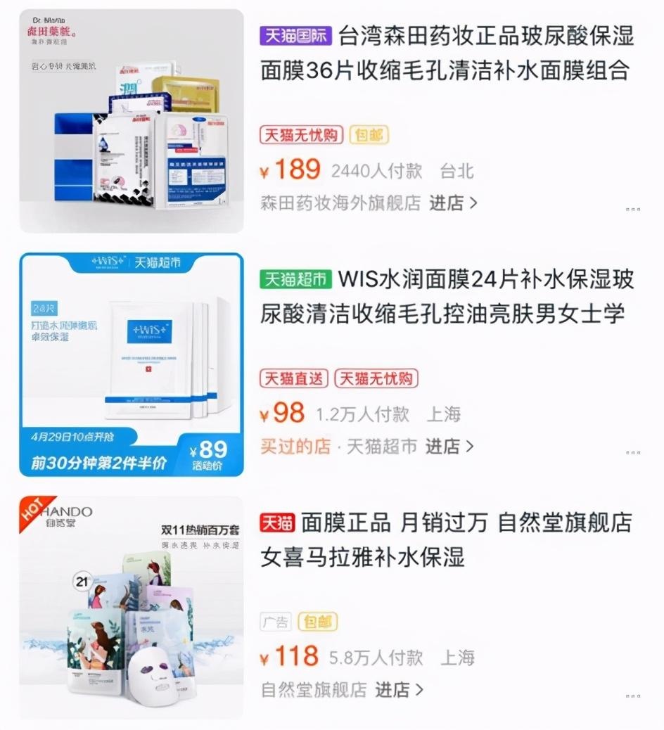 %title插图%num 优秀直通车手的修炼之路