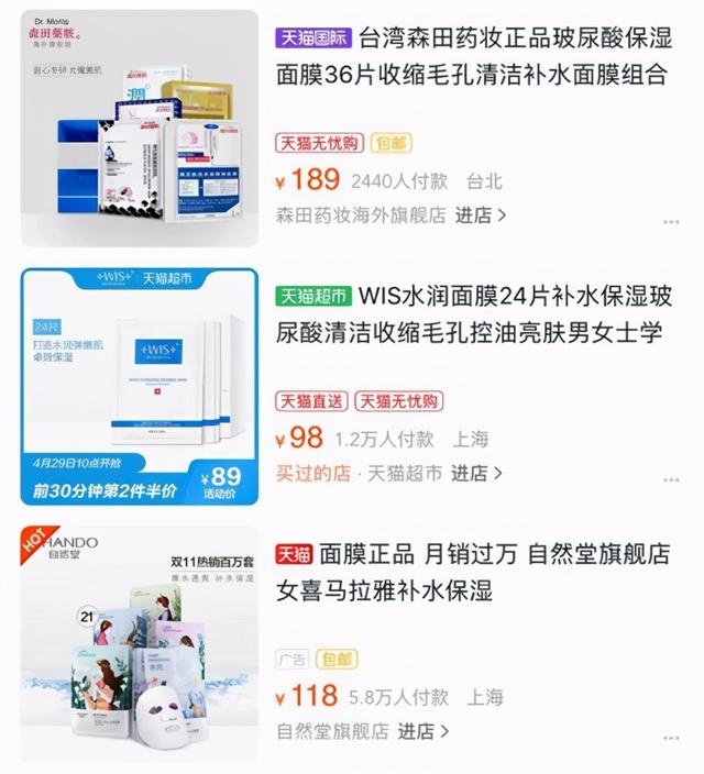 %title插图%num 优秀直通车手的修炼之路