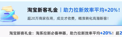 价格战怎么办？