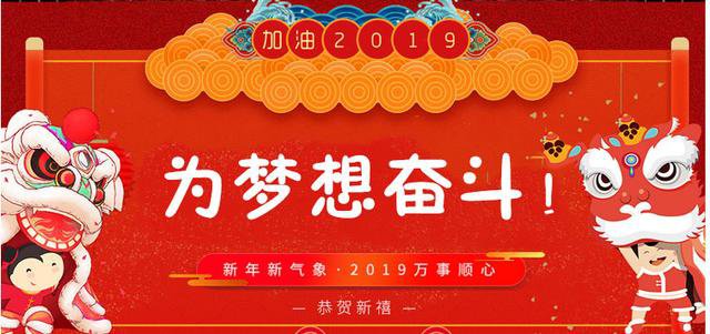 %title插图%num 0元投入,农村小伙如何成功做起网店?他的经验值得借鉴