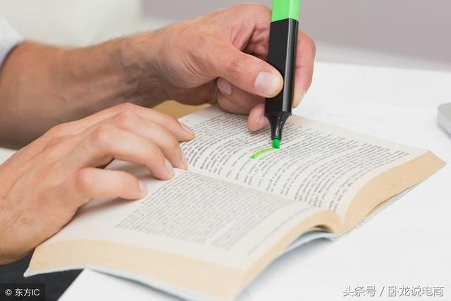 %title插图%num 干货实操:小刷单大流量,直通车运营秘籍