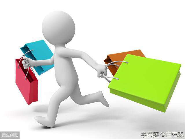 %title插图%num 四种免费的电商引流技巧,让你的店铺粉丝暴增。