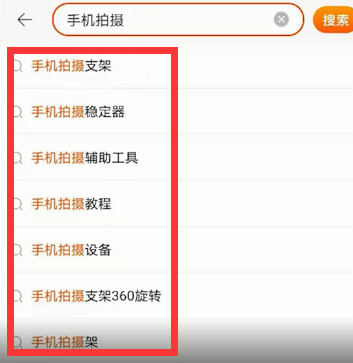 %title插图%num 直通车关键词筛选的技巧