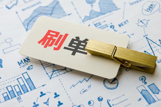 %title插图%num 揭秘不付款背后的原因,应对同行竞争和买家错拍